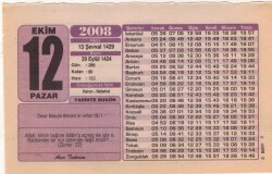 12 Ekim 2008 Takvim Yaprağı EFM(N)3260 - 1