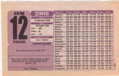 12 Ekim 2008 Takvim Yaprağı EFM(N)3260 - 1