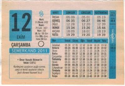 12 Ekim 2011 Takvim Yaprağı EFM(N)1330 - 4