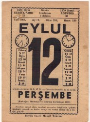 12 Eylül 1963 Takvim Yaprağı EFM(N)3615 - 2