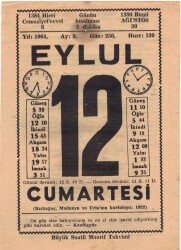 12 Eylül 1964 Takvim Yaprağı EFM(N)3612 - 3