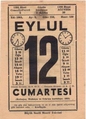 12 Eylül 1964 Takvim Yaprağı EFM(N)3612 - 3