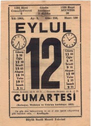 12 Eylül 1964 Takvim Yaprağı EFM(N)3612 - 1
