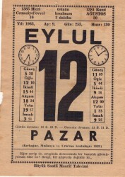 12 Eylül 1965 Takvim Yaprağı EFM(N)3613 - 3