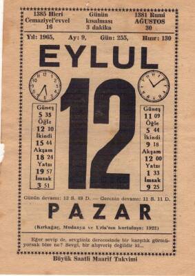 12 Eylül 1965 Takvim Yaprağı EFM(N)3613 - 3