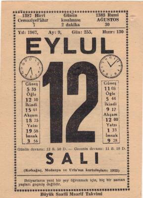 12 Eylül 1967 Takvim Yaprağı EFM(N)3614 - 2
