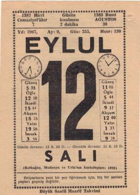 12 Eylül 1967 Takvim Yaprağı EFM(N)3614 - 1