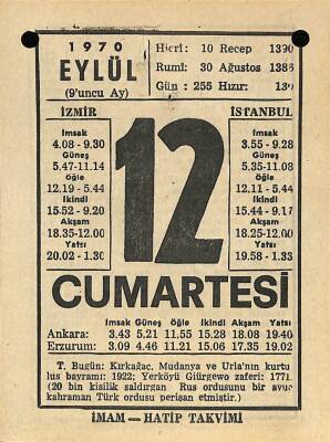 12 Eylül 1970 Takvim Yaprağı - Doğum Günü Hediyesi EFM(N)9888 - 2