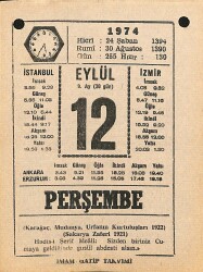 12 Eylül 1974 Takvim Yaprağı - Doğum Günü Hediyesi EFM(N)12341 - Gökçekoleksiyon