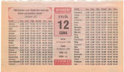 12 Eylül 2008 Takvim Yaprağı EFM(N)2712 - 3