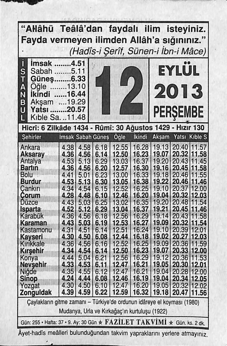 12 Eylül 2013 Takvim Yaprağı - Doğum Günü Hediyesi EFMN13586 - 1