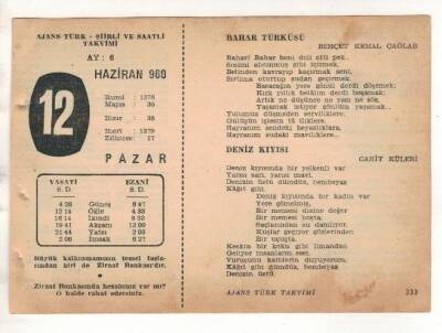 12 Haziran 1960 Ajans Türk Takvim Yaprağı (Şiirli Saatli) EFM(N)1629 - 2