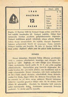 12 Haziran 1960 Takvim Yaprağı - Doğum Günü Hediyesi EFM(N)11362 - 1