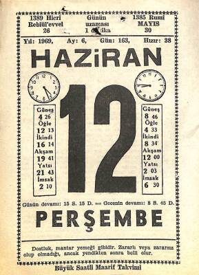 12 Haziran 1969 Takvim Yaprağı - Doğum Günü Hediyesi EFM(N)11550 - 1