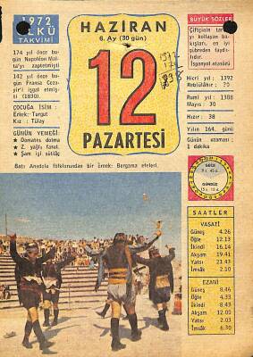 12 Haziran 1972 Takvim Yaprağı - Doğum Günü Hediyesi EFM(N)12166 - 1