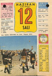 12 Haziran 1973 Takvim Yaprağı - Doğum Günü Hediyesi EFM(N)12357 - Gökçekoleksiyon