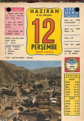 12 Haziran 1975 Takvim Yaprağı - Doğum Günü Hediyesi EFM(N)9247 - Gökçekoleksiyon