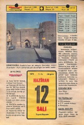 12 Haziran 1979 Takvim Yaprağı - Doğum Günü Hediyesi EFMN14460 - Gökçekoleksiyon