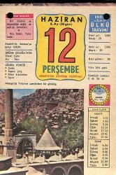 12 Haziran 1980 Takvim Yaprağı - Doğum Günü Hediyesi EFM(N)9129 - Gökçekoleksiyon