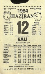 12 Haziran 1984 Takvim Yaprağı - Doğum Günü Hediyesi EFM(N)11641 - Gökçekoleksiyon