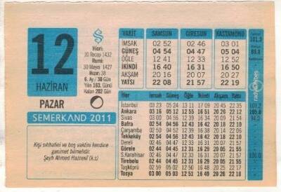 12 Haziran 2011 Takvim Yaprağı EFM(N)1208 - 3