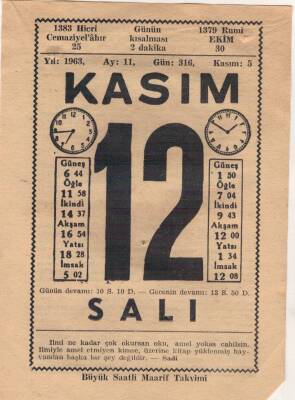 12 Kasım 1963 Takvim Yaprağı EFM(N)3674 - 3