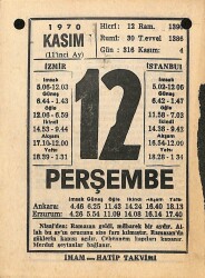 12 Kasım 1970 Takvim Yaprağı - Doğum Günü Hediyesi EFM(N)10744 - 2