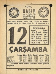12 Kasım 1975 Takvim Yaprağı - Doğum Günü Hediyesi EFM(N)12589 - Gökçekoleksiyon