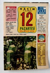 12 Kasım 1979 Takvim Yaprağı -Doğum Günü Hediyesi EFM(N)6508 - Gökçekoleksiyon