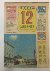 12 Kasım 1980 Takvim Yaprağı -Doğum Günü Hediyesi EFM(N)6450 - Gökçekoleksiyon