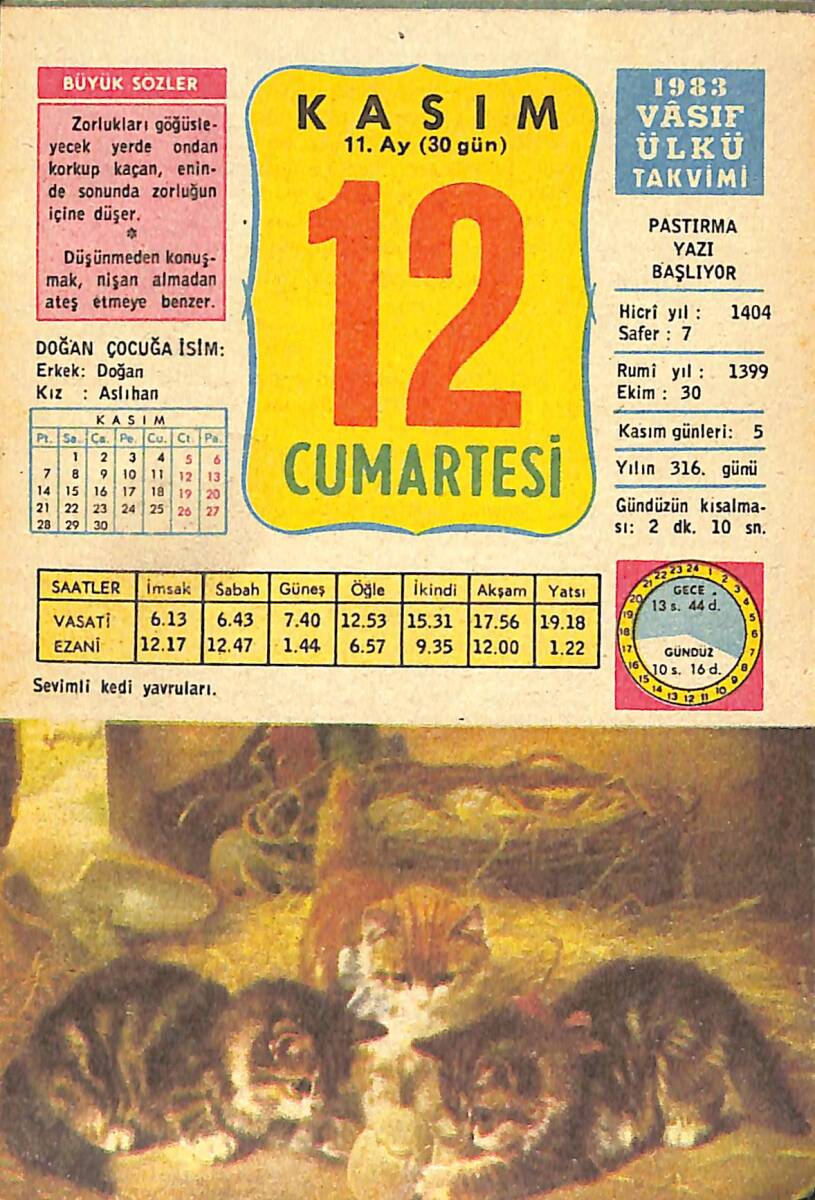 12 Kasım 1983 Takvim Yaprağı - Doğum Günü Hediyesi EFMN14710 - 1