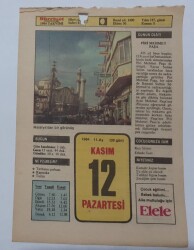 12 Kasım 1984 Takvim Yaprağı - Doğum Günü Hediyesi EFM(N)7016 - Gökçekoleksiyon