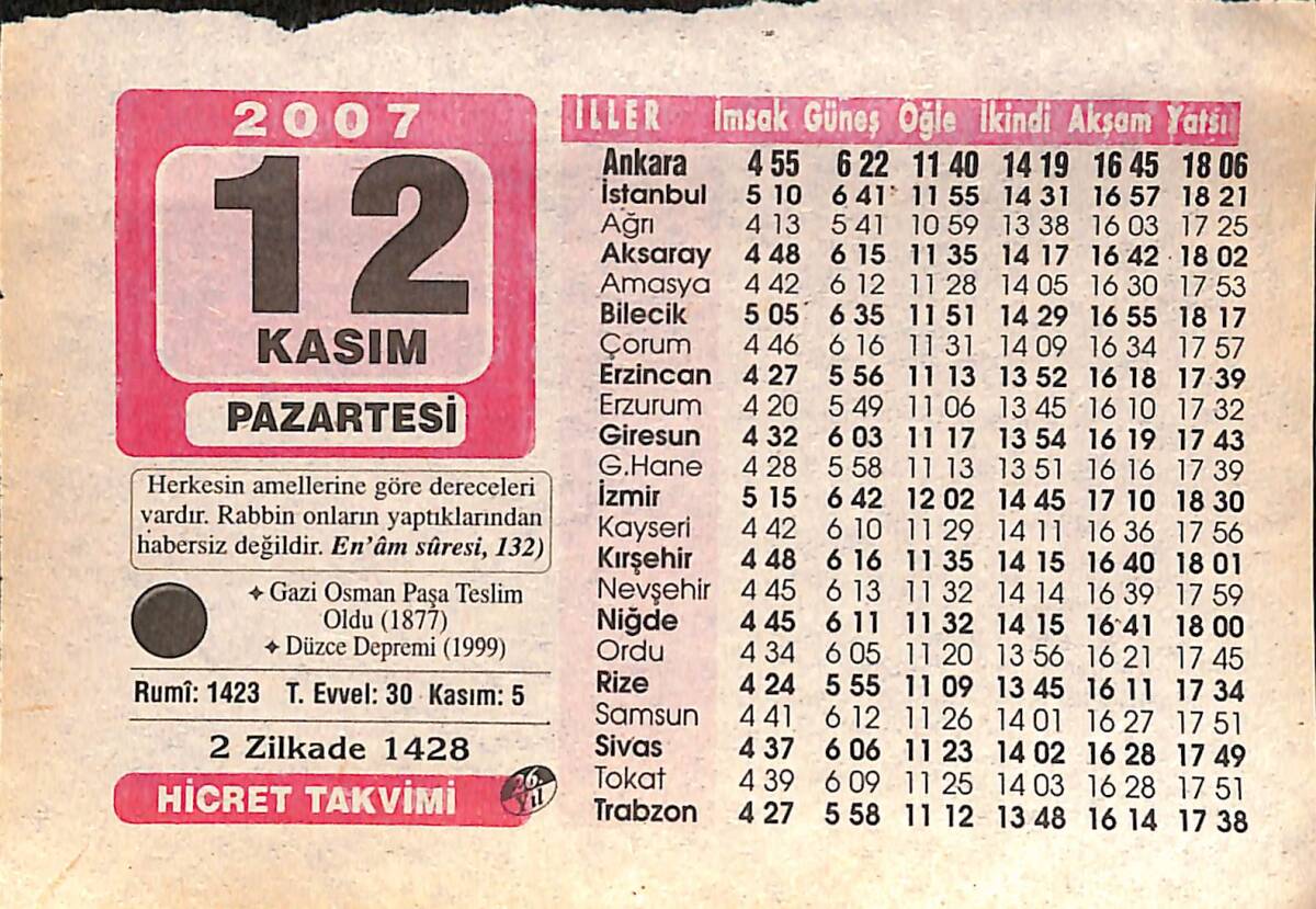 12 Kasım 2007 Takvim Yaprağı - Doğum Günü Hediyesi EFMN16009 - 1