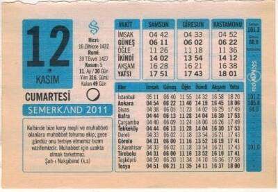 12 Kasım 2011 Takvim Yaprağı EFM(N)1361 - 1