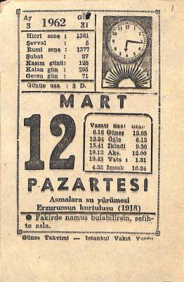 12 Mart 1962 Takvim Yaprağı - Doğum Günü Hediyesi EFM(N)11472 - 1