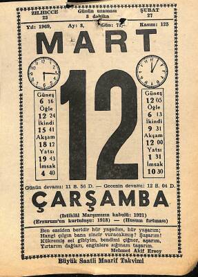 12 Mart 1969 Takvim Yaprağı - Doğum Günü Hediyesi EFM(N)11002 - 1