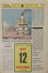 12 Mart 1980 Takvim Yaprağı - Doğum Günü Hediyesi EFM(N)7650 - Gökçekoleksiyon