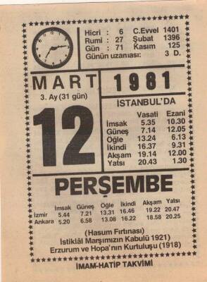 12 Mart 1981 Takvim Yaprağı EFM(N)6014 - 3