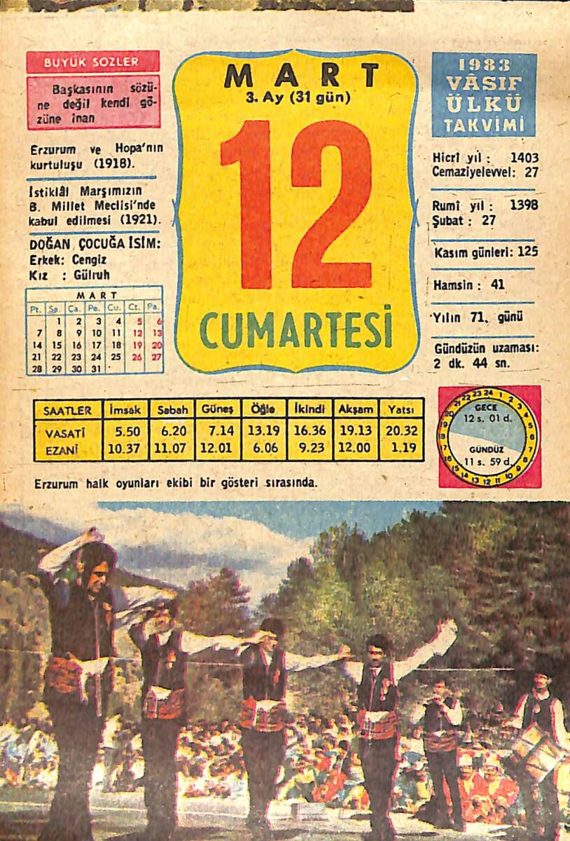 12 Mart 1983 Takvim Yaprağı - Doğum Günü Hediyesi EFMN15039 - 1