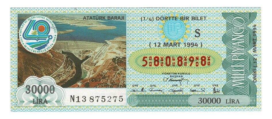 12 Mart 1994 (14) Dörtte Bir Bilet PYB5127 - 1