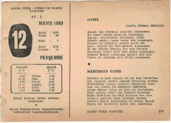 12 Mayıs 1960 Ajans Türk Takvim Yaprağı (Şiirli Saatli) EFM(N)1599 - 2