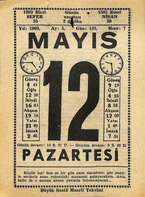 12 Mayıs 1969 Takvim Yaprağı - Doğum Günü Hediyesi EFM(N)11109 - 1