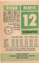 12 Mayıs 1984 Takvim Yaprağı EFM(N)6221 - Gökçekoleksiyon