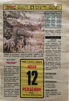 12 Nisan 1979 Takvim Yaprağı - Doğum Günü Hediyesi EFM(N)8517 - 1