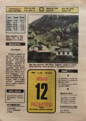 12 Nisan 1982 Takvim Yaprağı - Doğum Günü Hediyesi EFM(N)8347 - 1