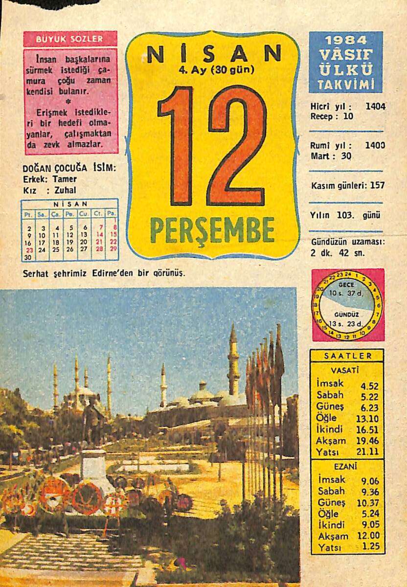 12 Nisan 1984 Takvim Yaprağı - Doğum Günü Hediyesi EFMN15187 - 1