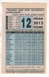 12 Nisan 2012 Takvim Yaprağı EFM(N)1913 - 3