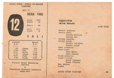 12 Ocak 1960 Ajans Türk Takvim Yaprağı(Şiirli Saatli) EFM(N)1086 - 5