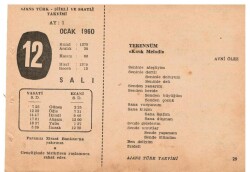 12 Ocak 1960 Ajans Türk Takvim Yaprağı(Şiirli Saatli) EFM(N)1086 - 1