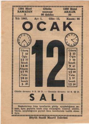 12 Ocak 1965 Takvim Yaprağı EFM(N)4511 - 1